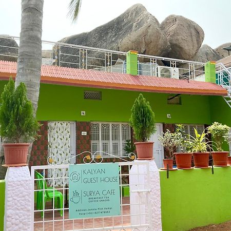 Kalyan Guesthouse Hampi Kültér fotó